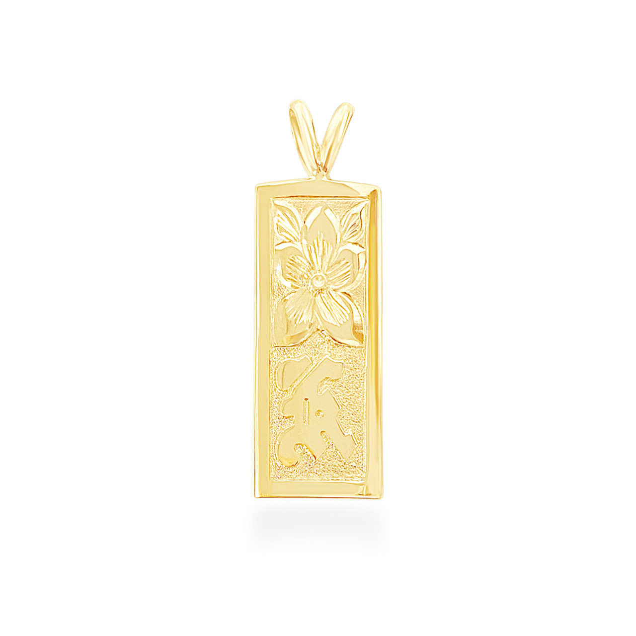 24K Pure Gold Pendant:Plumeria flower design
