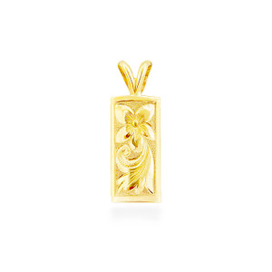 14K Hawaiian Vertical 8mm Pendant - Pua Li'i Emma