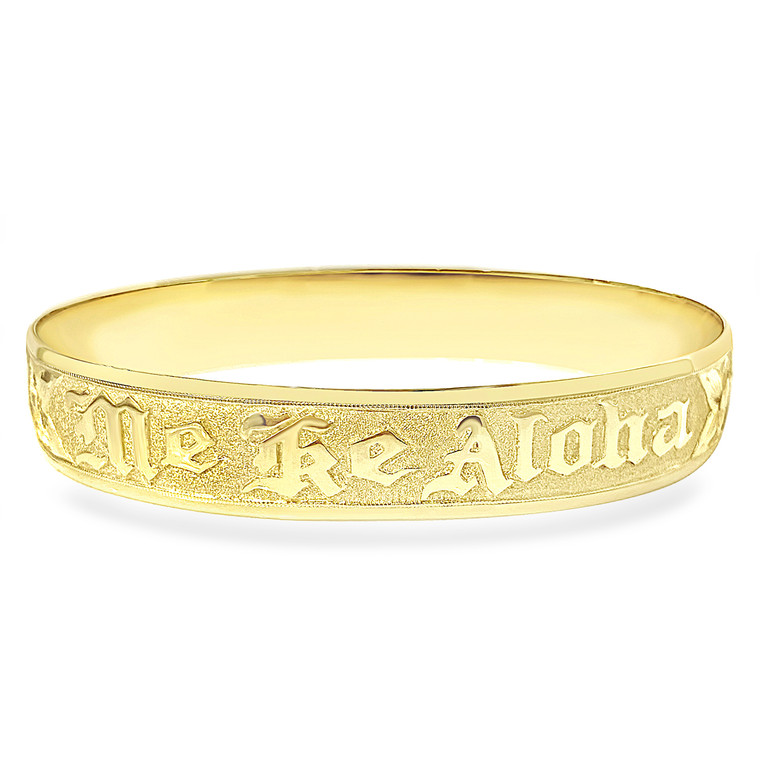 14K Hawaiian Me Ke Aloha Bracelet