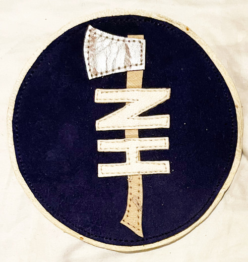 Ww2 us 94th NH division leather patch Ww2 us 94th NH division leather patch