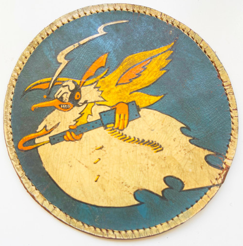 Ww2 us 314th fighter squadron patch
