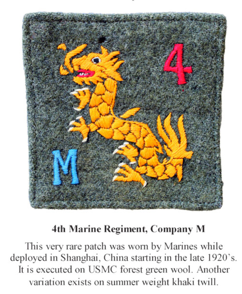 The rarest marines in China patches US 4th Marine Regiment, Company M 2 patches