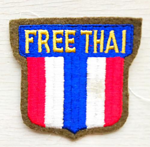 ww2 us oss free thai patch