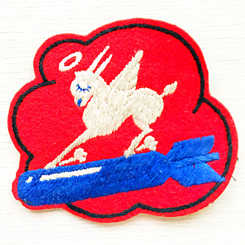 ww2 us 700th bomb squadron patch