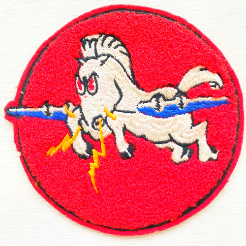 ww2 us 532nd Bomb Squadron patch