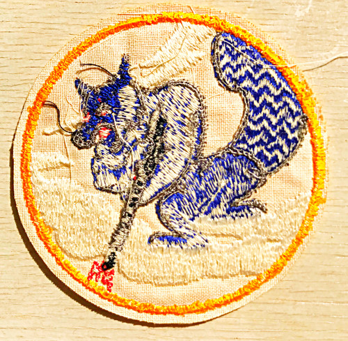 ww2 us 18th Fighter Squadron patch