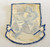 Post Ww2 us theater made 86th infantry regiment patch