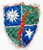 ww2 us merrill’s maurauders silk on silk patch