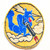 ww2 us 18th fighter squadron patch b ww2 us 18th fighter squadron patch b