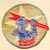 korea us 42nd fighter squadron patch