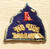 ww2 us 503rd airborne chip off the rock patch