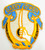 ww2 us 7th cavalry patch