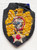 Ww2 us Air Force 9th engineer command bullion patch Ww2 us Air Force 9th engineer command bullion patch