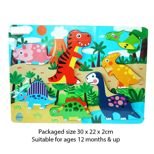 Wooden Dinosaur Puzzle Wooden Dinosaur Puzzle