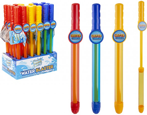 14.5 Inch Water Blaster (Assorted) - Discontinued