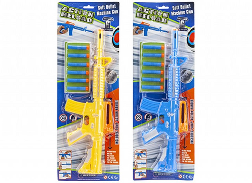 16 Inch Machine Gun with Darts (Assorted Designs) 16 Inch Machine Gun with Darts (Assorted Designs)
