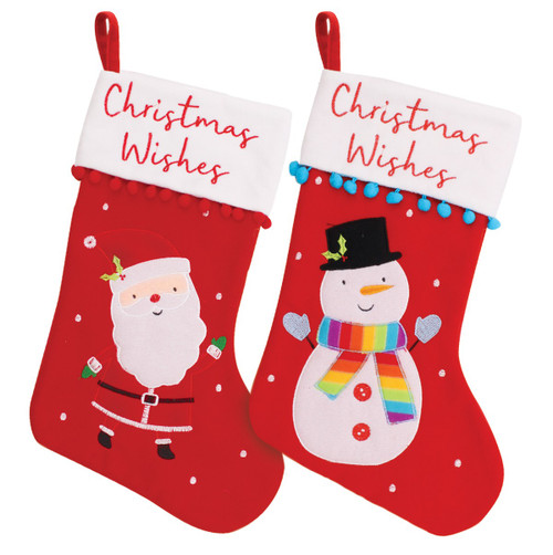 Felt Christmas Pompom Stocking (Assorted) Felt Christmas Pompom Stocking (Assorted)
