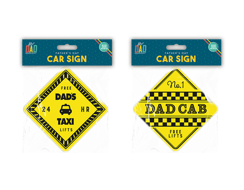 Fathers Day Car Sign (Assorted Designs) Fathers Day Car Sign (Assorted Designs)