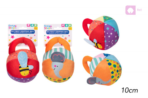 Baby Grip Ball (10cm) (Assorted Designs)
