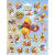 Winnie the Pooh Stickers - Discontinued