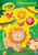 Crayola Colouring Book (Lion)