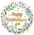 ECO Balloon - Anniversary Leaves (18 Inch)