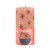Bolsius Creamy Caramel Rustic Silhouette Candle (130mm x 68mm)