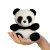 Panda Palm Pal 