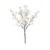 Winter Wonderland White Berry Bunch (H20cm)