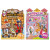 Assorted Pirates / Princess Colouring Sticker book