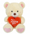 	Sitting Value Bernie Cream Bear with Heart (30cm)