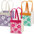 Colourful Bold Blooms Jute Plant Bags (12 Bags)