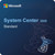 Microsoft System Center 2025 Standard