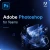 Adobe Photoshop for Teams