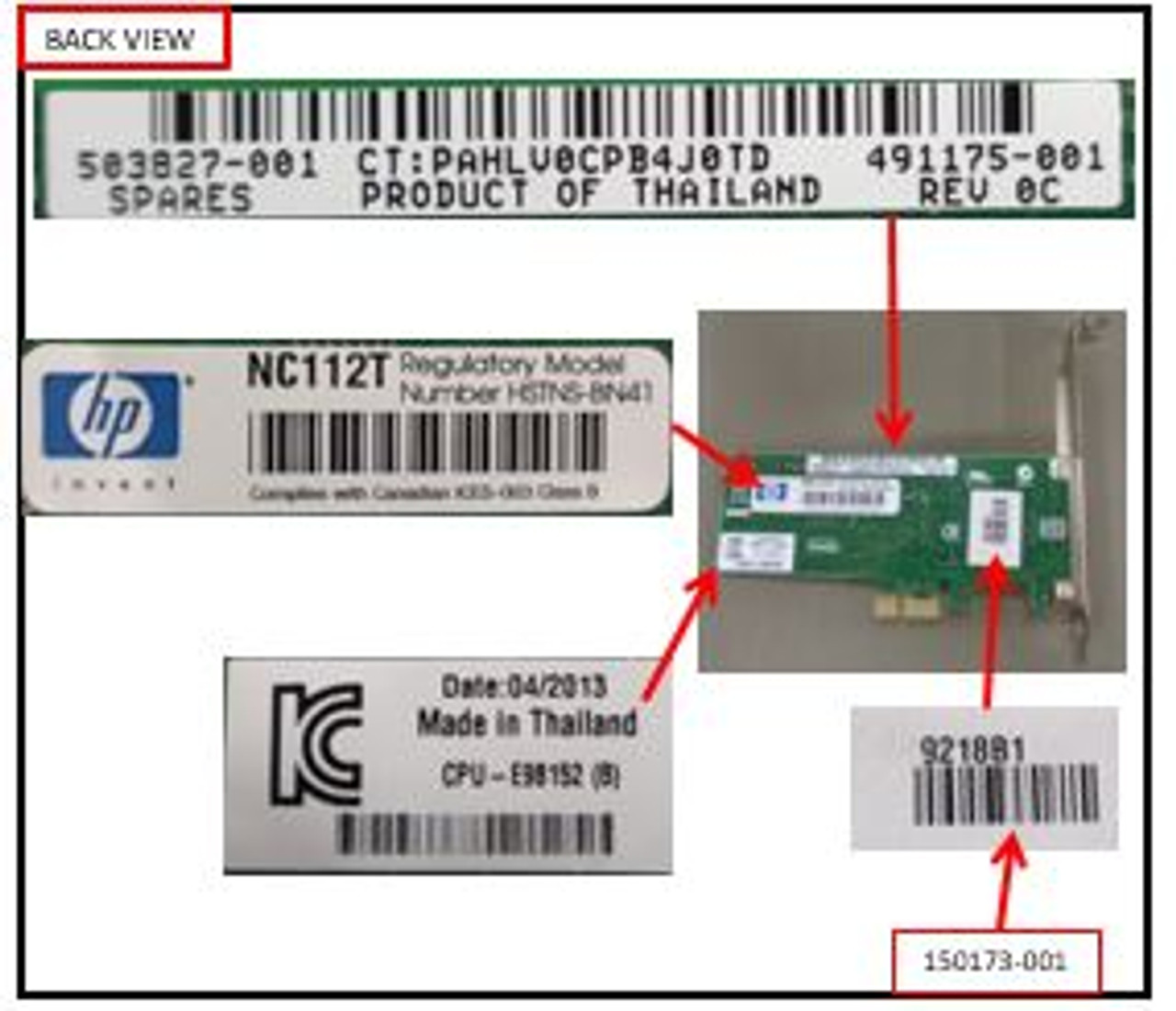 HPE 503746-B21 1Gbps PCI-e 10/100/1000Base-t Gigabit Network Adapter