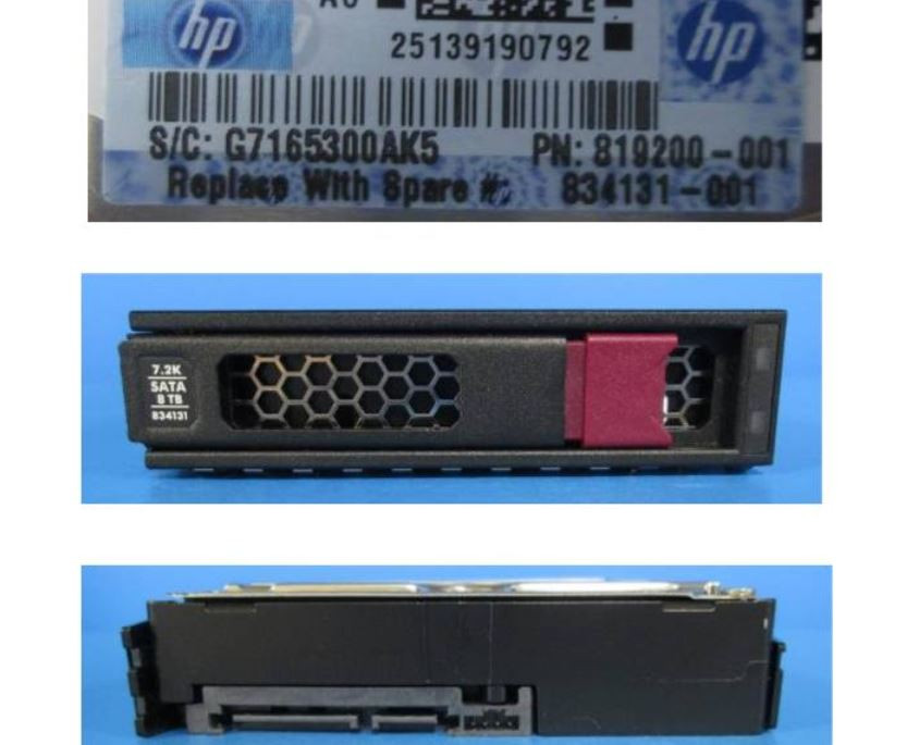 HPE 834028-B21 8TB 7200RPM 3.5in DS SATA-6G LP Midline G10 HDD