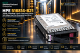 HPE 516814-B21: The 15K SAS Storage Workhorse for Legacy ProLiant Servers