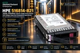 HPE 516814-B21: The 15K SAS Storage Workhorse for Legacy ProLiant Servers