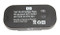 HPE 307132-001 3.6Volt 500mAh NiMH Battery (Battery Only) for BBWC Option on Smart Array Controllers 642/642 (Grade A with 30 Days Warranty)