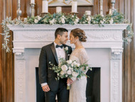 How to Create the Perfect Wedding Ceremony Space	