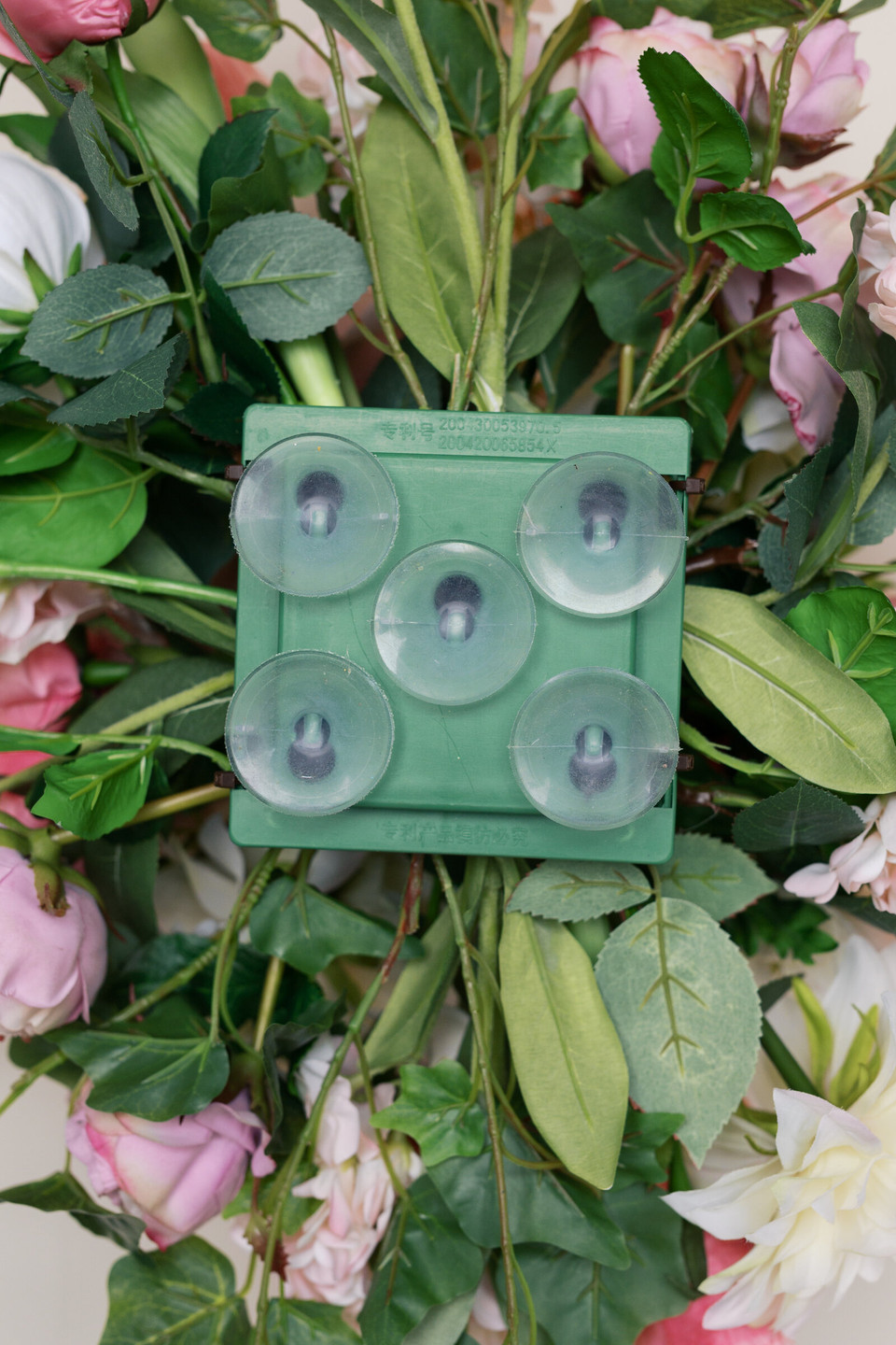 Charlotte Floral Swag