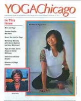 Mia Park: Chic(k)-on-the-Go-Go