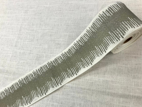 Natutral & Taupe Woven Embroidery Trim Tape 3.25" Width H-014/2-4 Upholstery / Drapery / Interior Design / Home Furnishing
