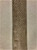 Taupe Woven Velvet Embroidery Trim Tape 4.5" Width H-1104/3 Upholstery / Drapery / Interior Design / Home Furnishing