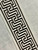 White & Grey High Quality Woven Embroidery Trim Tape 3.2" Width H-829 Interior Design / Drapery / Home Decorating / Upholstery 