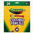 CRAYOLA COLORED PENCILS FULL SIZE, PKT 24