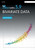 WALKER MATHS 3.9 BIVARIATE DATA (2ND EDITION) 9780170462297