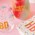 Wine Glass - Happy Birthday - Multicolor