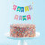 Garland Cake Topper - Party Time