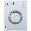 [Sample] Smith Journal 13 price update